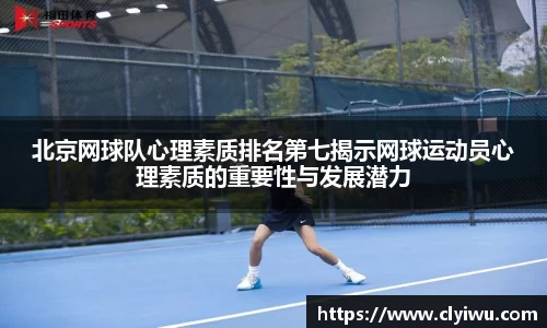 快盈lll首页
