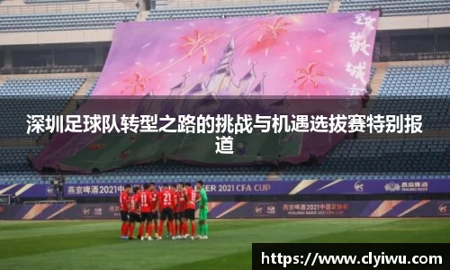 快盈lll首页