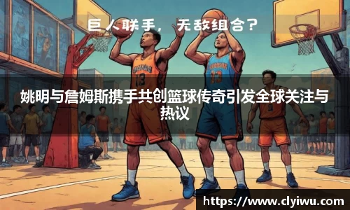 快盈