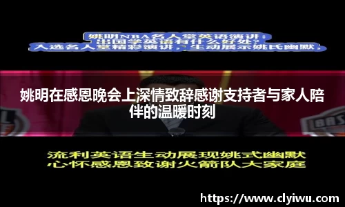 快盈lll首页