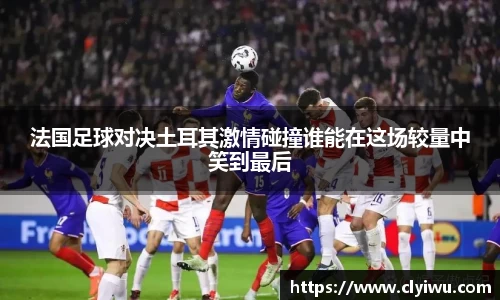 快盈