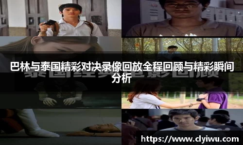 快盈lll