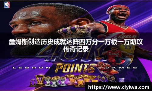 快盈lll首页