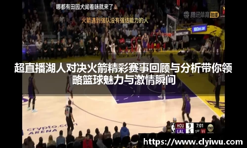 快盈lll