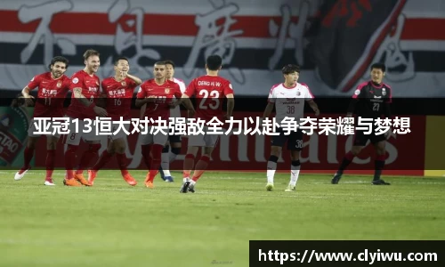 快盈lll首页