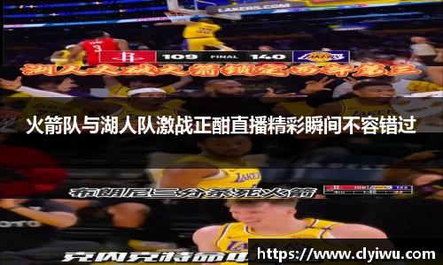 快盈