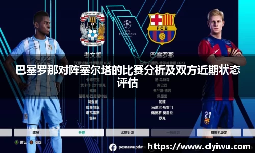 快盈lll首页