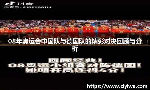 快盈lll首页