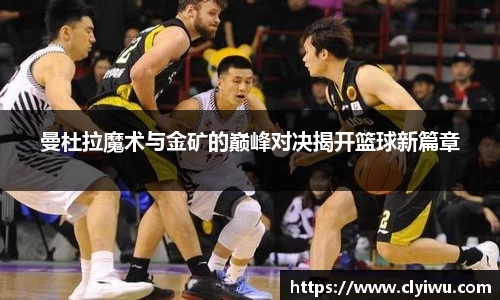 快盈lll首页